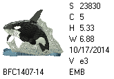 BFC1458-37-EMB-tn_1.png