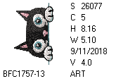 BFC1458-25-EMB-tn_1.png