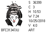 BFC1458-37-EMB-tn_1.png