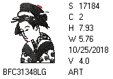 BFC1458-25-EMB-tn_1.png
