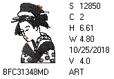 BFC1458-13-EMB-tn_1.png