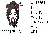 BFC1458-25-EMB-tn_1.png