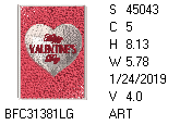 BFC1458-25-EMB-tn_1.png
