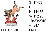 BFC1458-13-EMB-tn_1.png