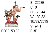 BFC1458-25-EMB-tn_1.png