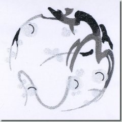 BFC1001 Japanese Quilt Circles I - 03