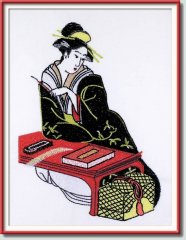 BFC1059 Geisha-02