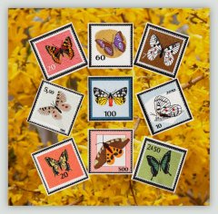 BFC1160 Butterfly Stamps Complete