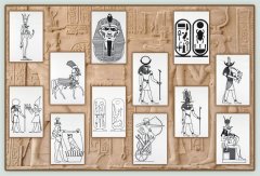 BFC1163 Egyptian Blackwork Designs