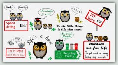 BFC1375 The Wise Owls
