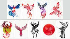 BFC1490 The Phoenixes