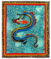 BFC1996 Japanese Dragon with Fire