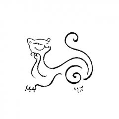 BFC31273 Curly Cat 1