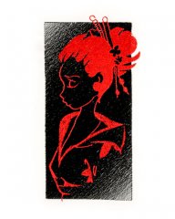 Geisha no6