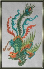 BFC0324 Chinese Brocade