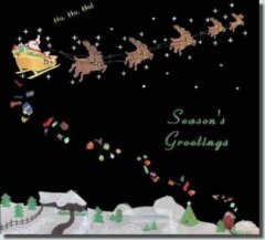 BFC0351 Santa's Ride