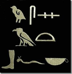 BFC0415 Hieroglyphic Font