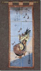 BFC0480 Japanese Panel - Autumn