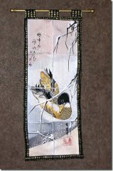 BFC0500 Japanese Panel - Winter