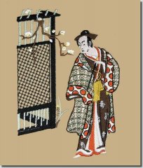 BFC0524 Japanese Men with Backgrounds
