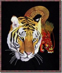 BFC0704 A Large Tiger and Dragon