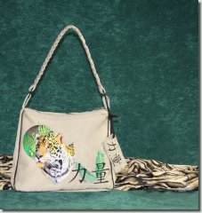BFC0757 Jaguar Handbag