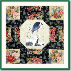 BFC0863 Oriental Fauna - Set II