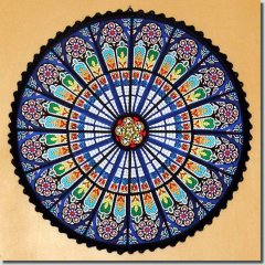 BFC0879 QIH and Regular Rose Window