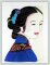 BFC1028-03 Lady of the Orient no.3