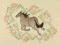 BFC1126 Decorative Element Series Filled in Horses