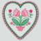 BFC1133 Heart to Heart