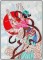 BFC1180 Large Geisha Fantasy
