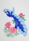 BFC1197 Fanciful Peacocks
