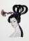 BFC1198 Geisha Snapshots