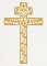 BFC1238 Goldwork Crosses
