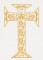 BFC1238 Goldwork Crosses