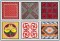 BFC1266 QIH - Miscellaneous Textile Squares