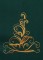BFC1272 O Christmas Trees