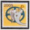 BFC1308 Christmas Stamps