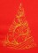 BFC1415 O Christmas Trees II