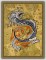 BFC1442 Large Chinese Dragon