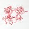 BFC1462 Wall or Desk Handbags