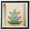 BFC1518 Christmas Stamps II