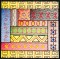 BFC1535 African Quilt Squares
