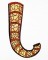 BFC1565 Large Decorative Bronze Elephant