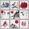 BFC1568 Asian Watercolor Quilt Squares