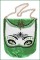 BFC1571 Exotic Eyes