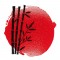 BFC1625 The Rising Sun- Fun Set