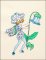 BFC1733 The Flower Children Series - Part 2