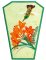 BFC1819 Summer Fabric Bowl & Doily